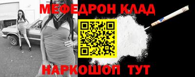 индика Обь