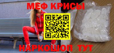 индика Обь