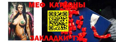 индика Обь