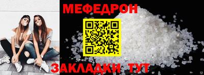 дистиллят марихуана Нягань