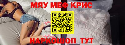 индика Обь