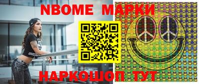 дистиллят марихуана Нягань