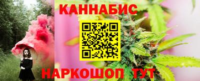 дистиллят марихуана Нягань