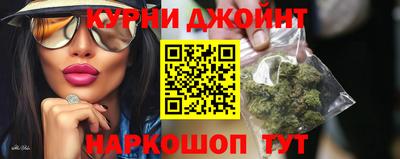 дистиллят марихуана Нягань