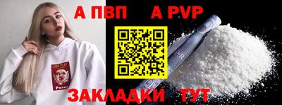 дистиллят марихуана Нягань