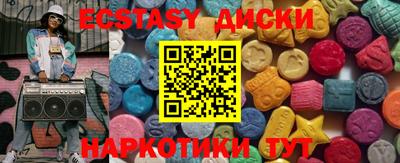 дистиллят марихуана Нягань