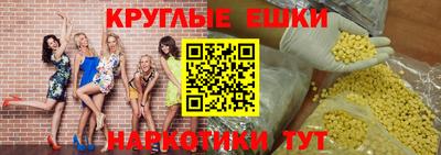 индика Обь