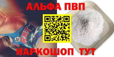 дистиллят марихуана Нягань