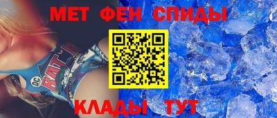 дистиллят марихуана Нягань