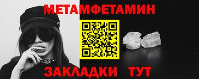 индика Обь