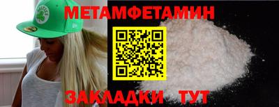 дистиллят марихуана Нягань