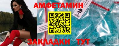индика Обь