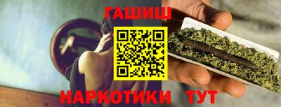 индика Обь