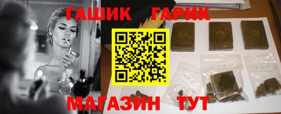 индика Обь