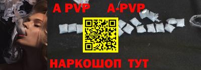 марки nbome Обнинск