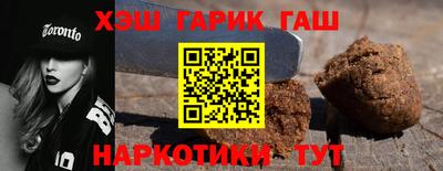 дистиллят марихуана Нягань