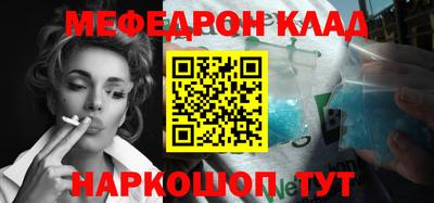 индика Обь