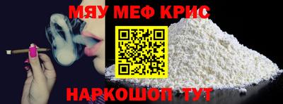 марки nbome Обнинск