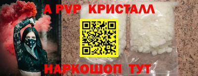 индика Обь