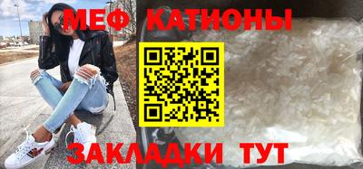 индика Обь
