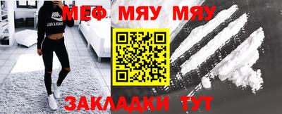 марки nbome Обнинск