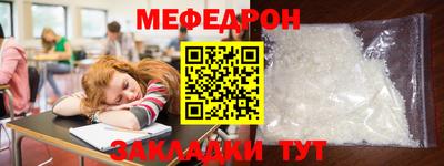индика Обь